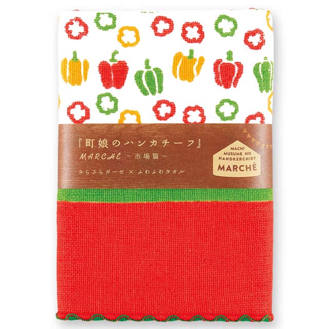 ミヤコレ 町娘のハンカチーフ パプリカ MARCHE市場篇-商品画像