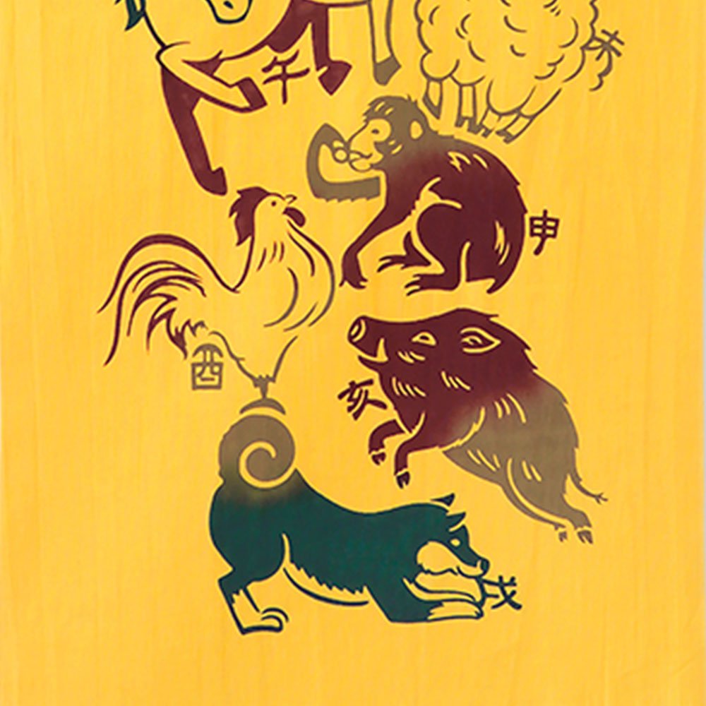 注染手ぬぐい 干支干支つなぎ 日本製-商品画像