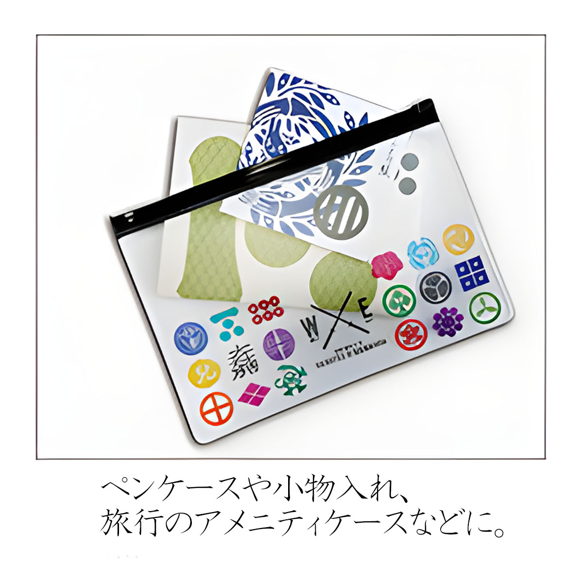 戦国武将 スライダーポーチ-商品画像