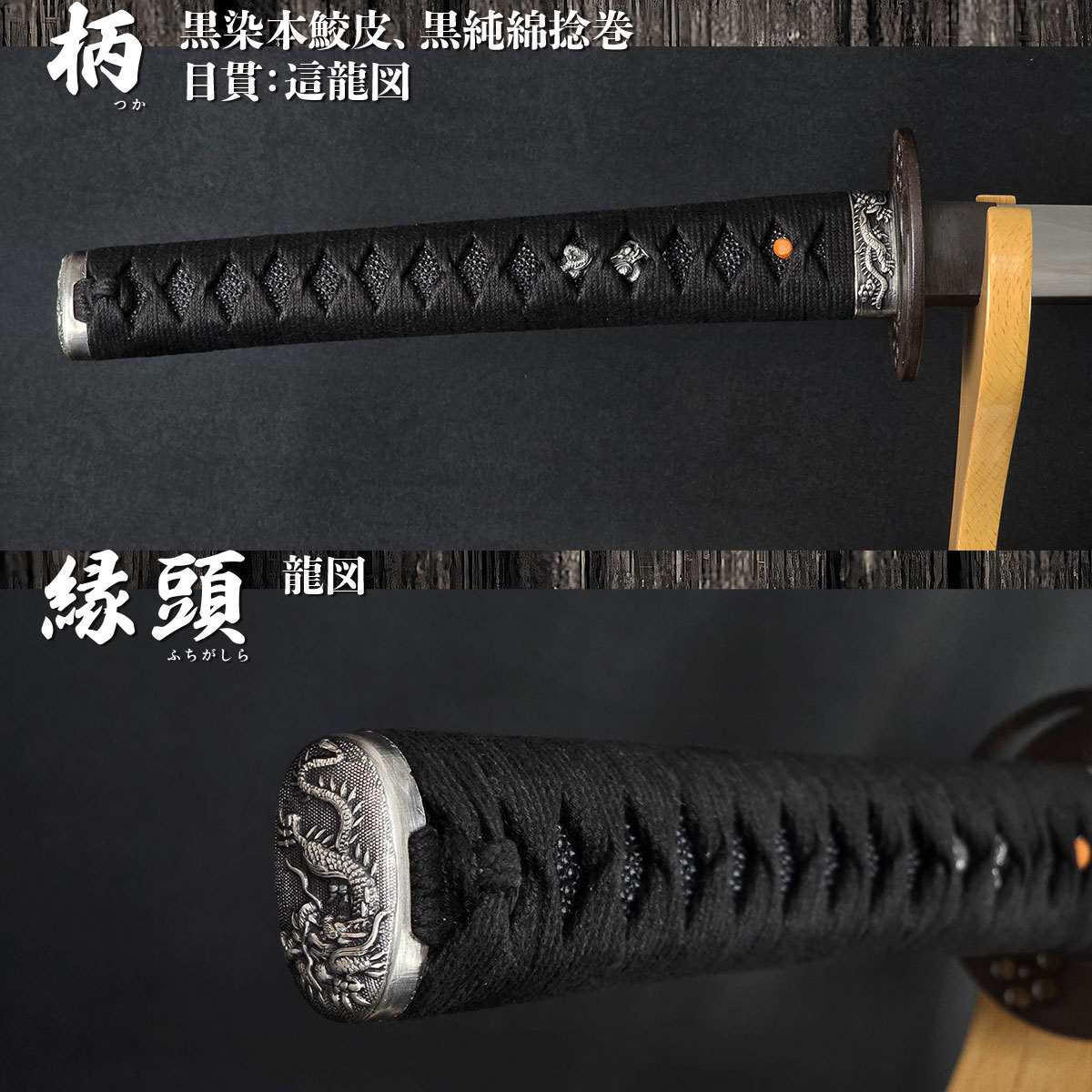 ナイフ本 日本刀 模造刀 居合刀 即納品 鬼神丸 無銘 大刀 居合刀 ｜【公式】模造刀・居合刀の