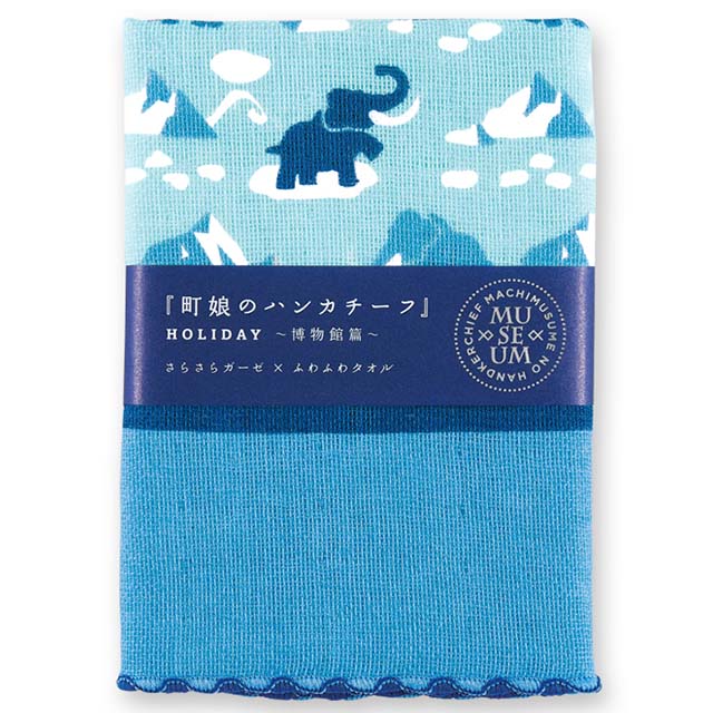 ミヤコレ 町娘のハンカチーフ マンモス 博物館篇-商品画像
