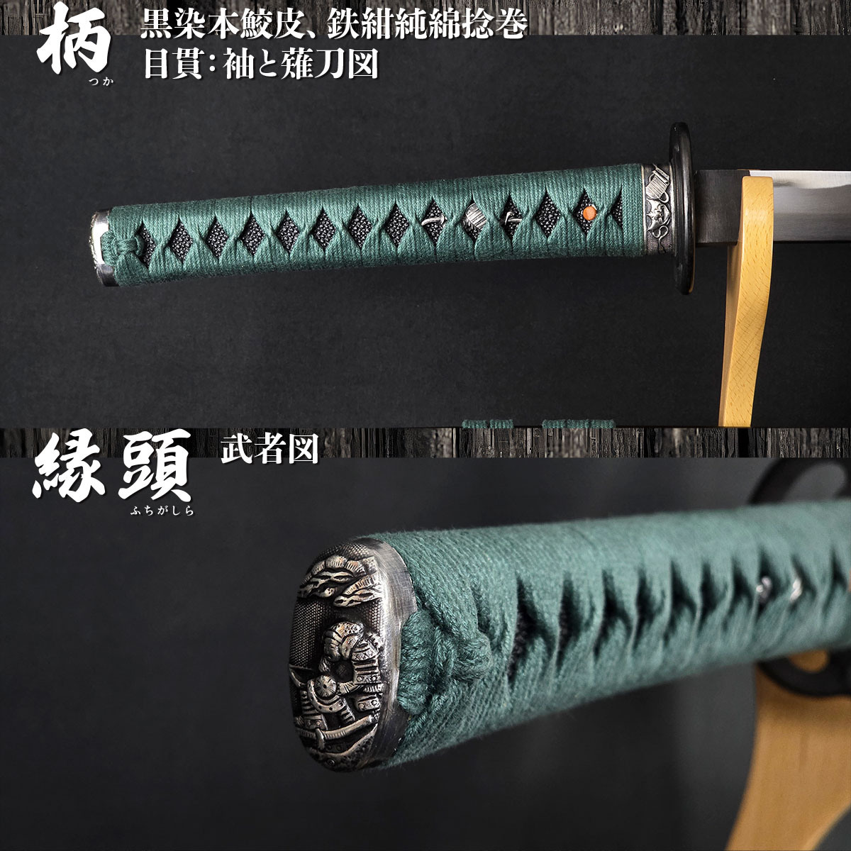 方竜模様直版サムライナイフ 武具 居合刀 模造刀·模擬刀 方竜模様直版サムライナイフ 武具 居合刀 模造刀·模擬刀 方竜