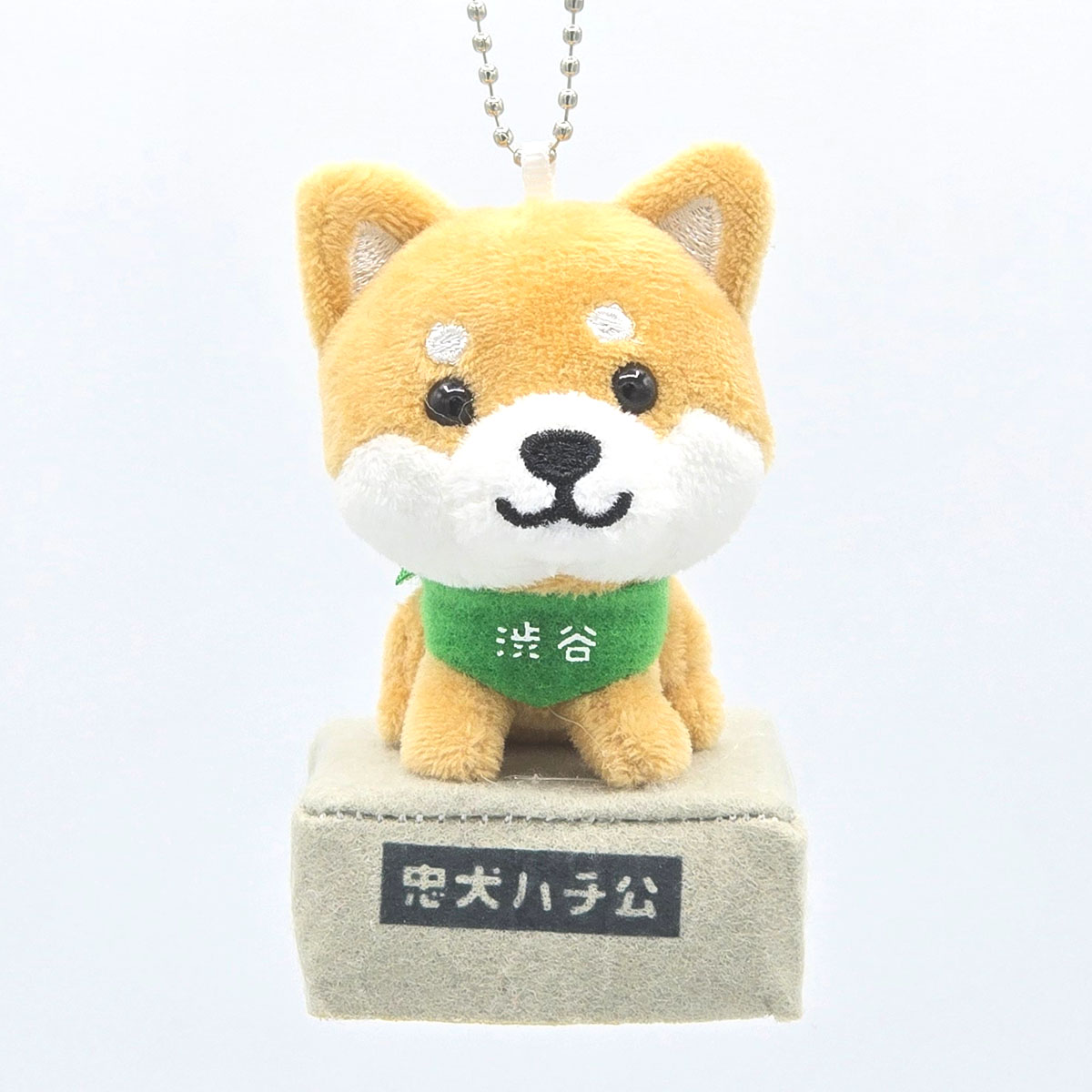 非売品グッズ付 RJ SPRING DAY ぬいぐるみ キーリング 渋谷ハチ公 非売品グッズ付 RJ SPRING DAY ぬいぐるみ キーリング 渋谷ハチ公