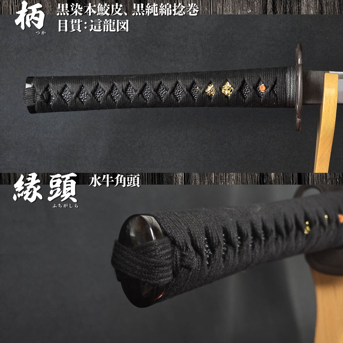 即納品 虎徹 無銘 大刀 居合刀 ｜【公式】模造刀・居合刀の専門
