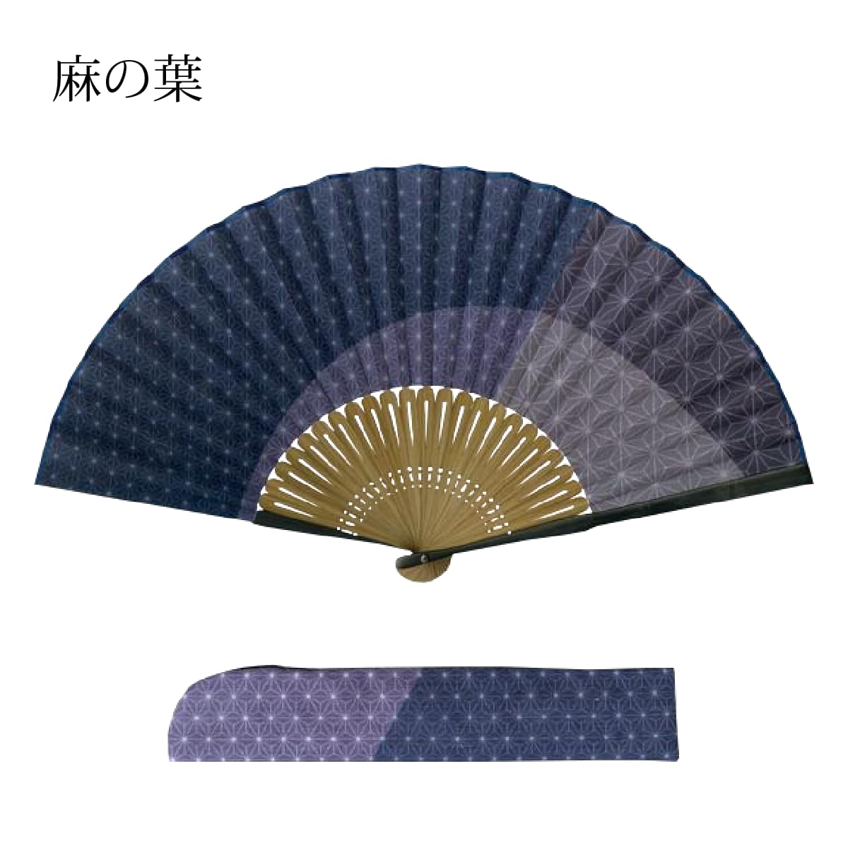 紳士布扇子 ブロークンパターン 差し袋セット-商品画像