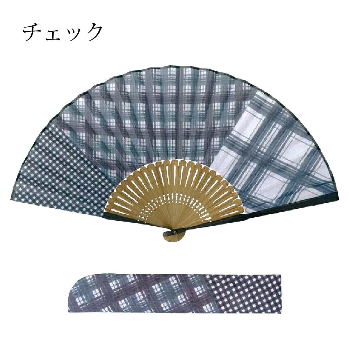 紳士布扇子 ブロークンパターン 差し袋セット-商品画像