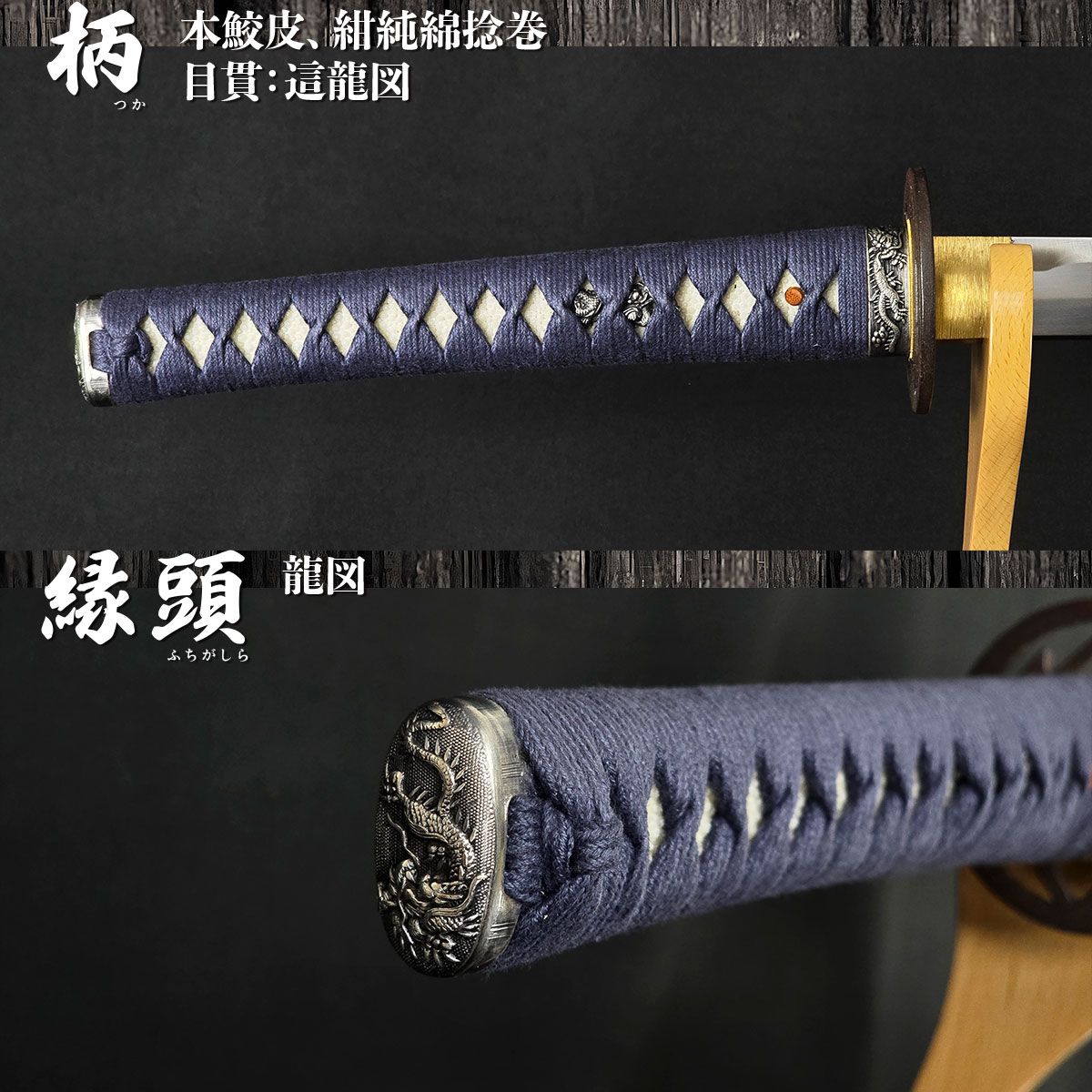 即納品 五郎入道正宗 無銘 大刀 居合刀 ｜【公式】模造刀・居合