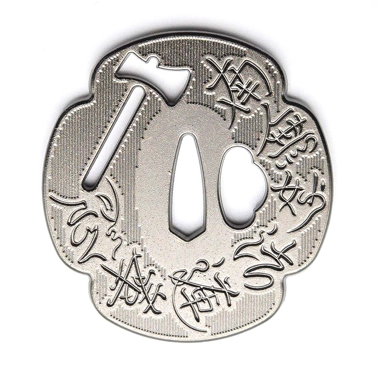 鍔 斧題目ノ図鍔 黒田官兵衛-商品画像