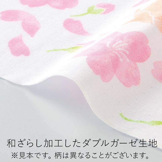 和ざらしはんかち 時季 toki 菜の花 菜種梅雨-商品画像