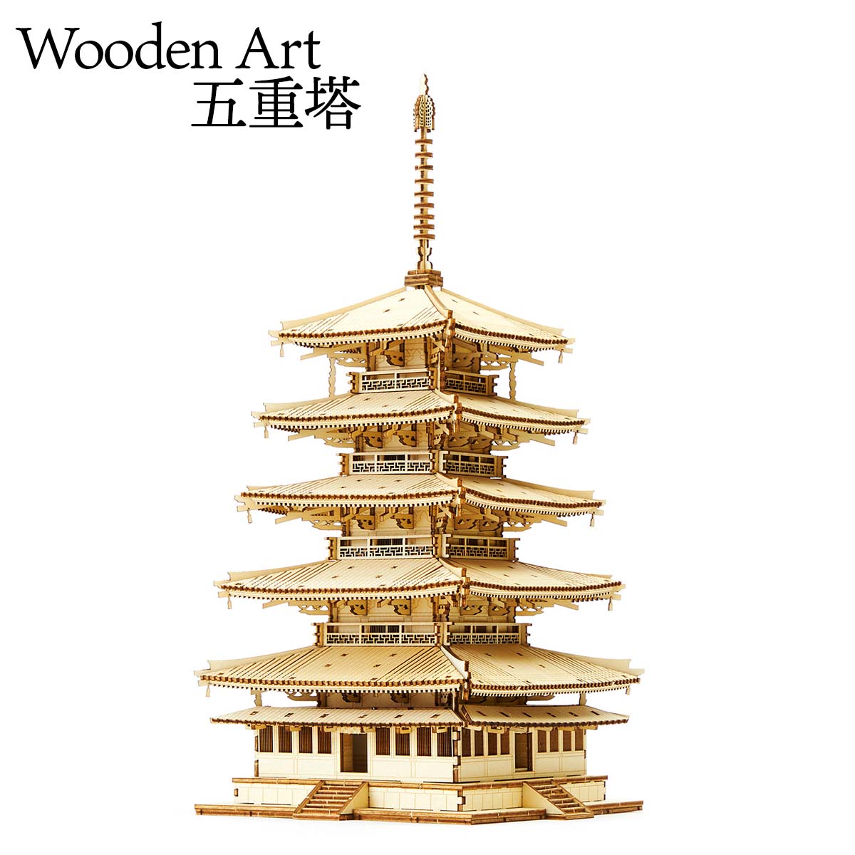 Wooden Art kigumi NEW五重塔-商品画像