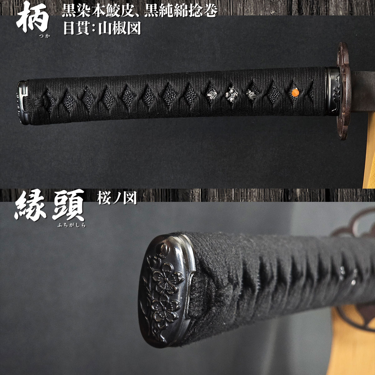 即納品 兼定 無銘 大刀 居合刀 ｜【公式】模造刀・居合刀の専門