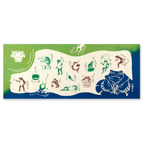 注染手ぬぐい 福々蛙 縁起 日本製-商品画像