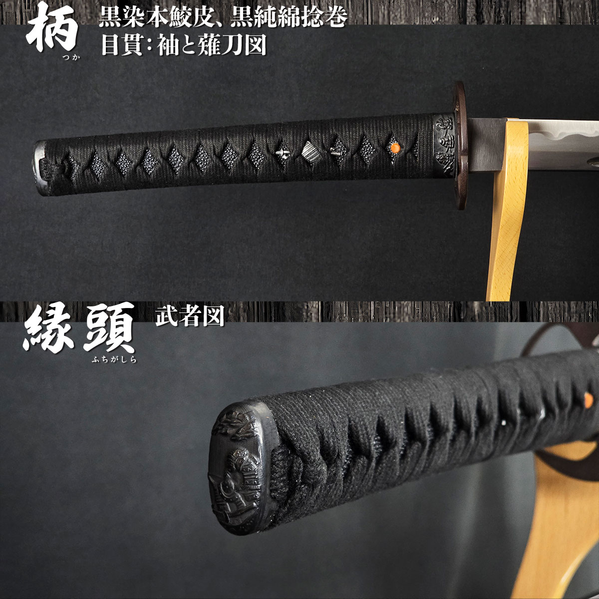 即納品 兼定 無銘 大刀 居合刀 ｜【公式】模造刀・居合刀の専門