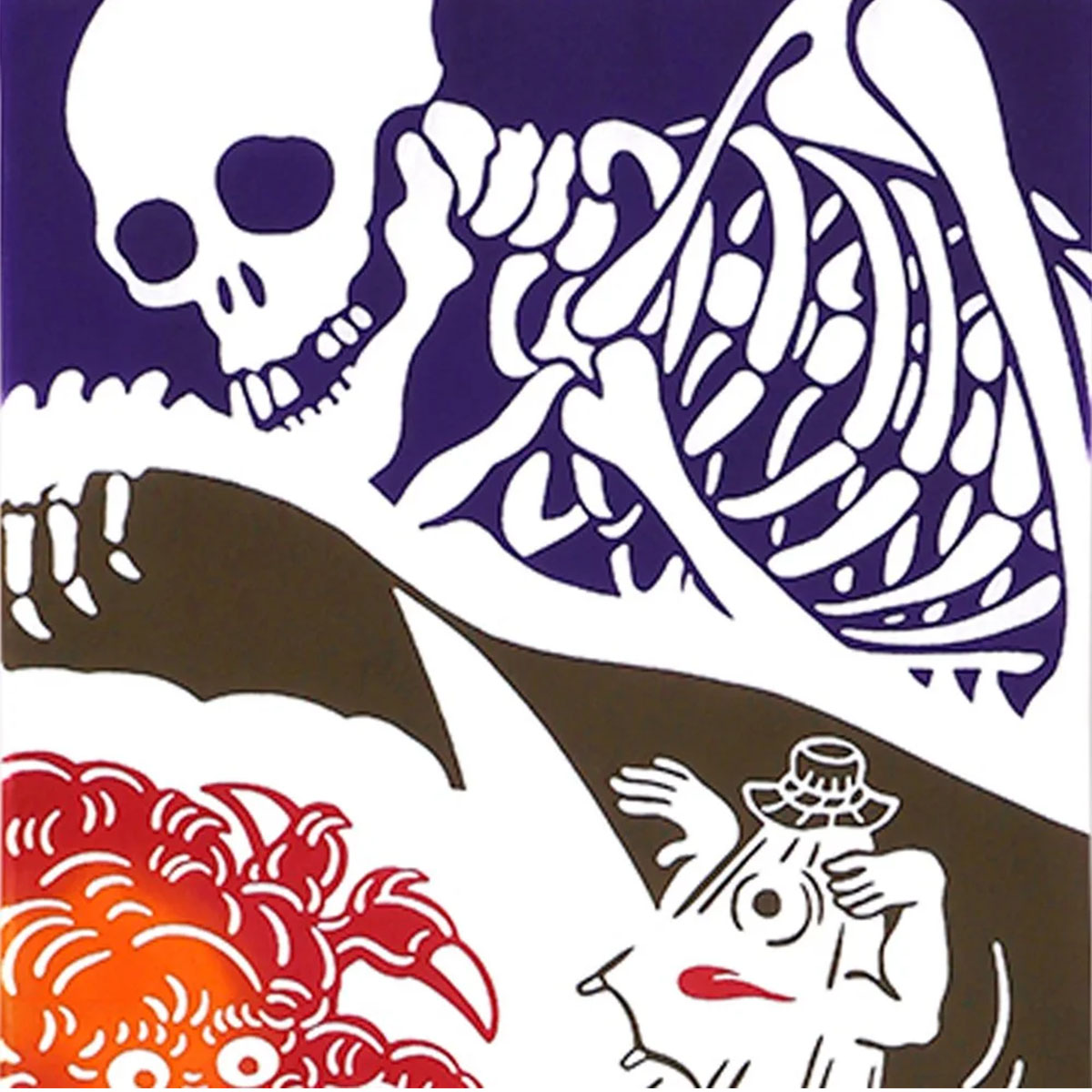 注染手ぬぐい 夏の風物詩 妖怪肝試し 日本製-商品画像