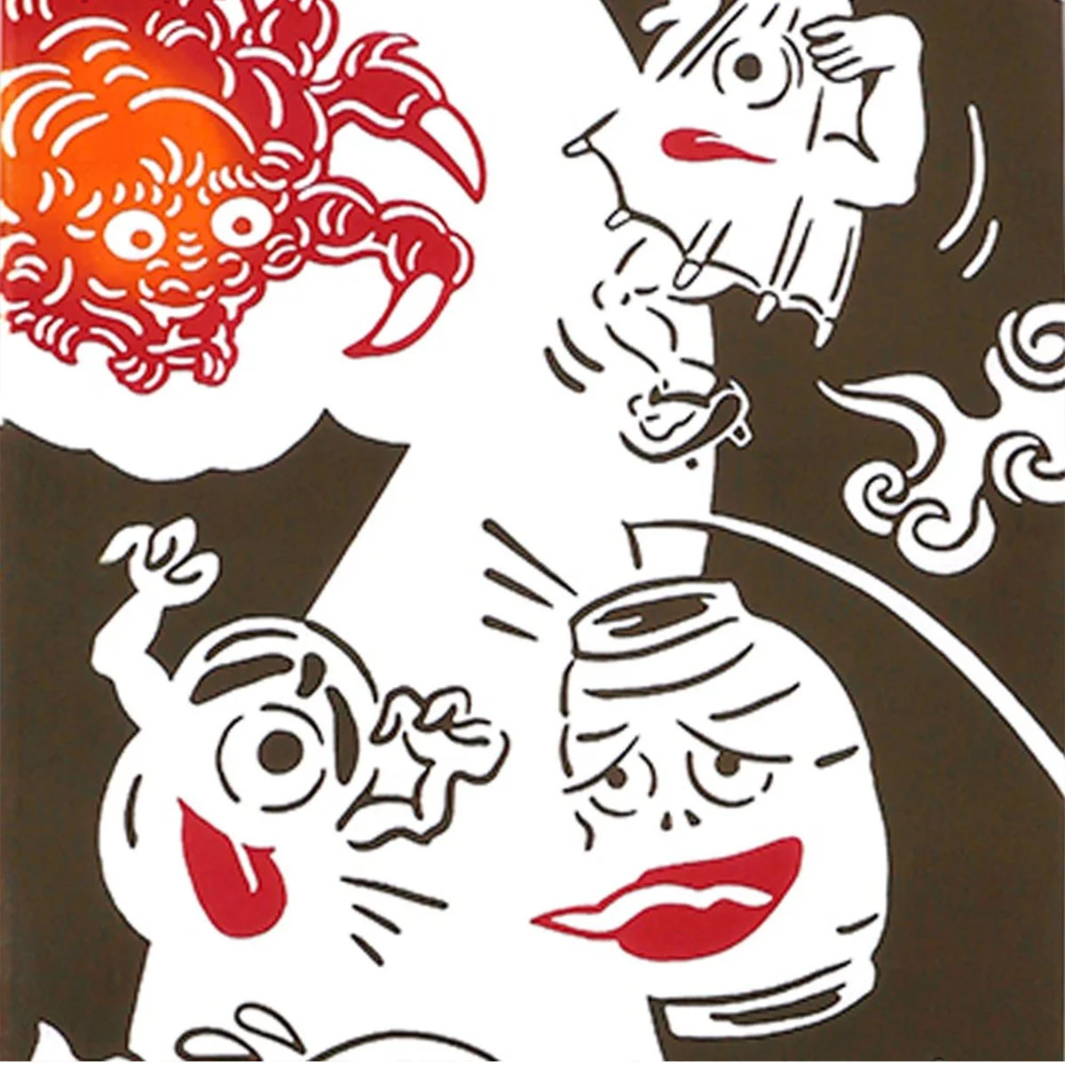 注染手ぬぐい 夏の風物詩 妖怪肝試し 日本製-商品画像