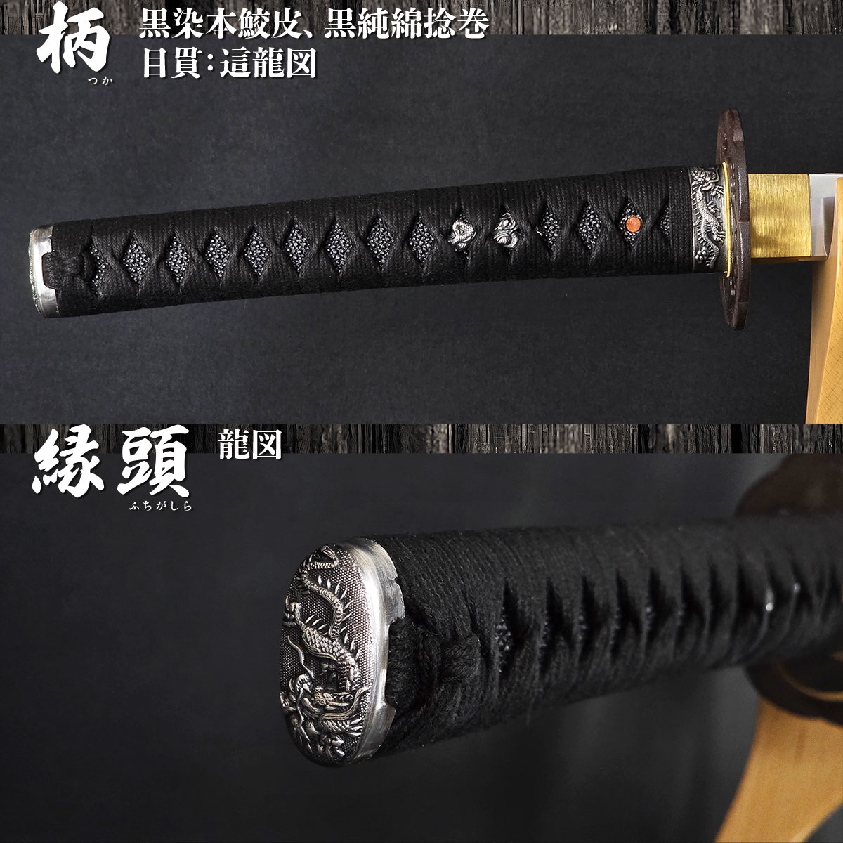 即納品 水心子正秀 無銘 大刀 居合刀 ｜【公式】模造刀・居合刀