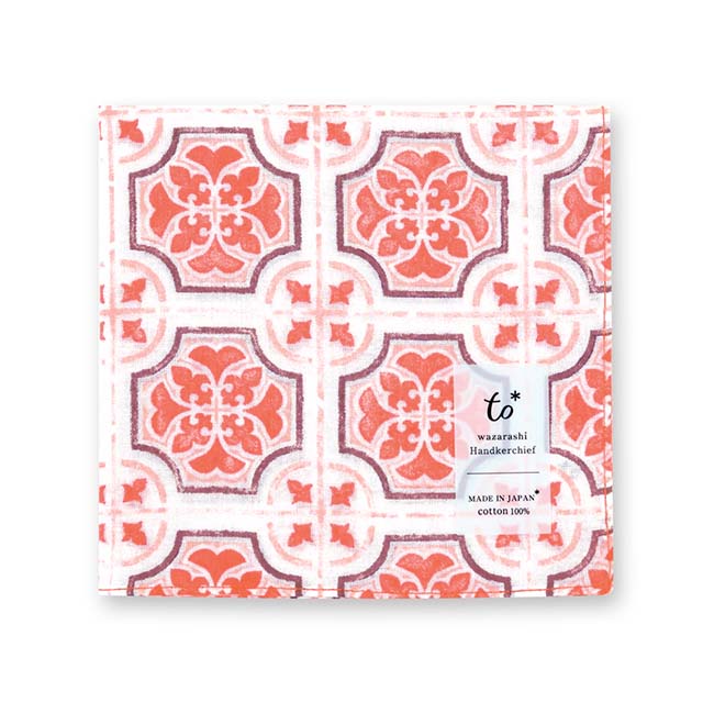ハンカチ 和ざらしはんかち to* タイル スカーレット 日本製 綿100%-商品画像