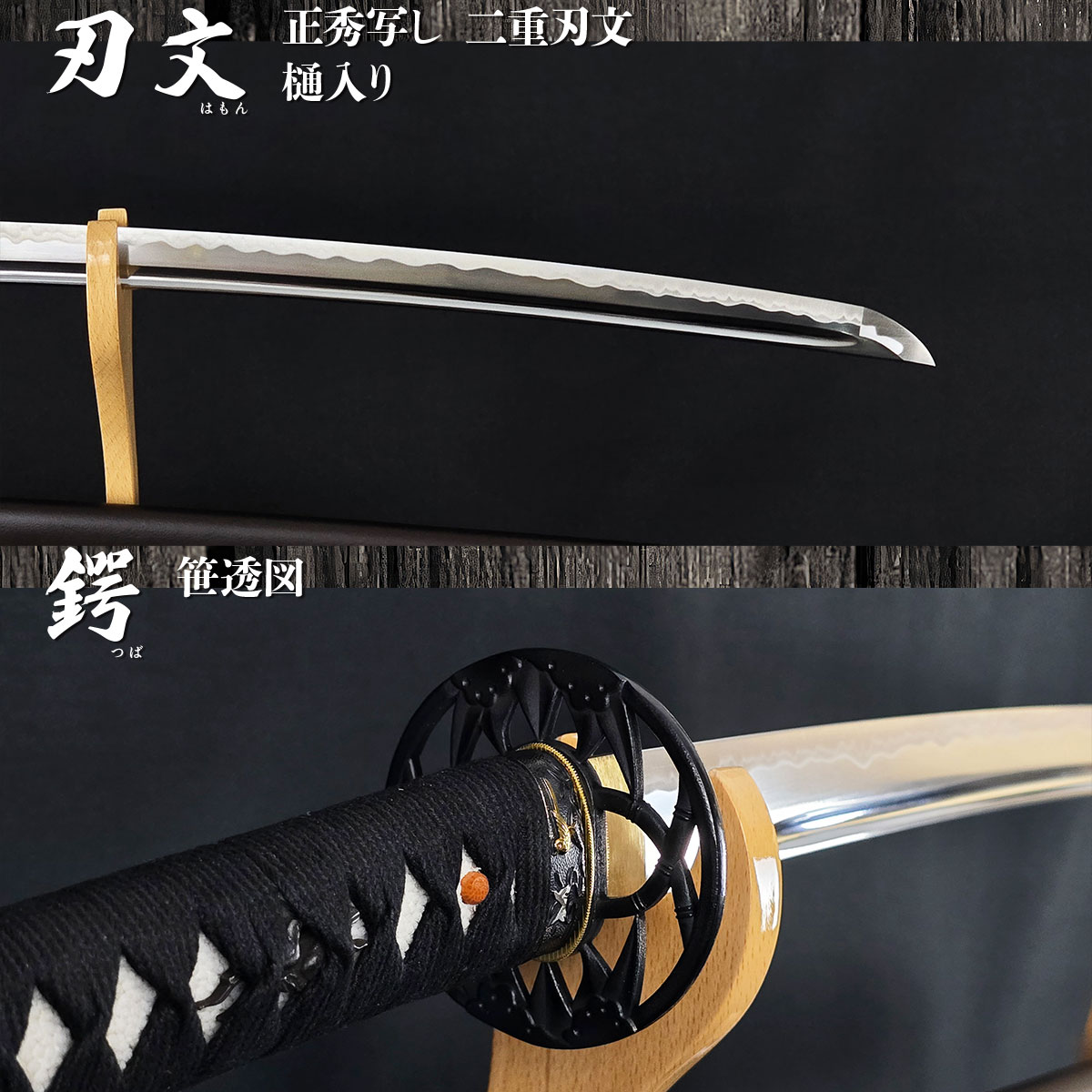 豪華版居合刀(下緒無し) 濃緑柄 獅子図丸鍔 螺鈿鞘