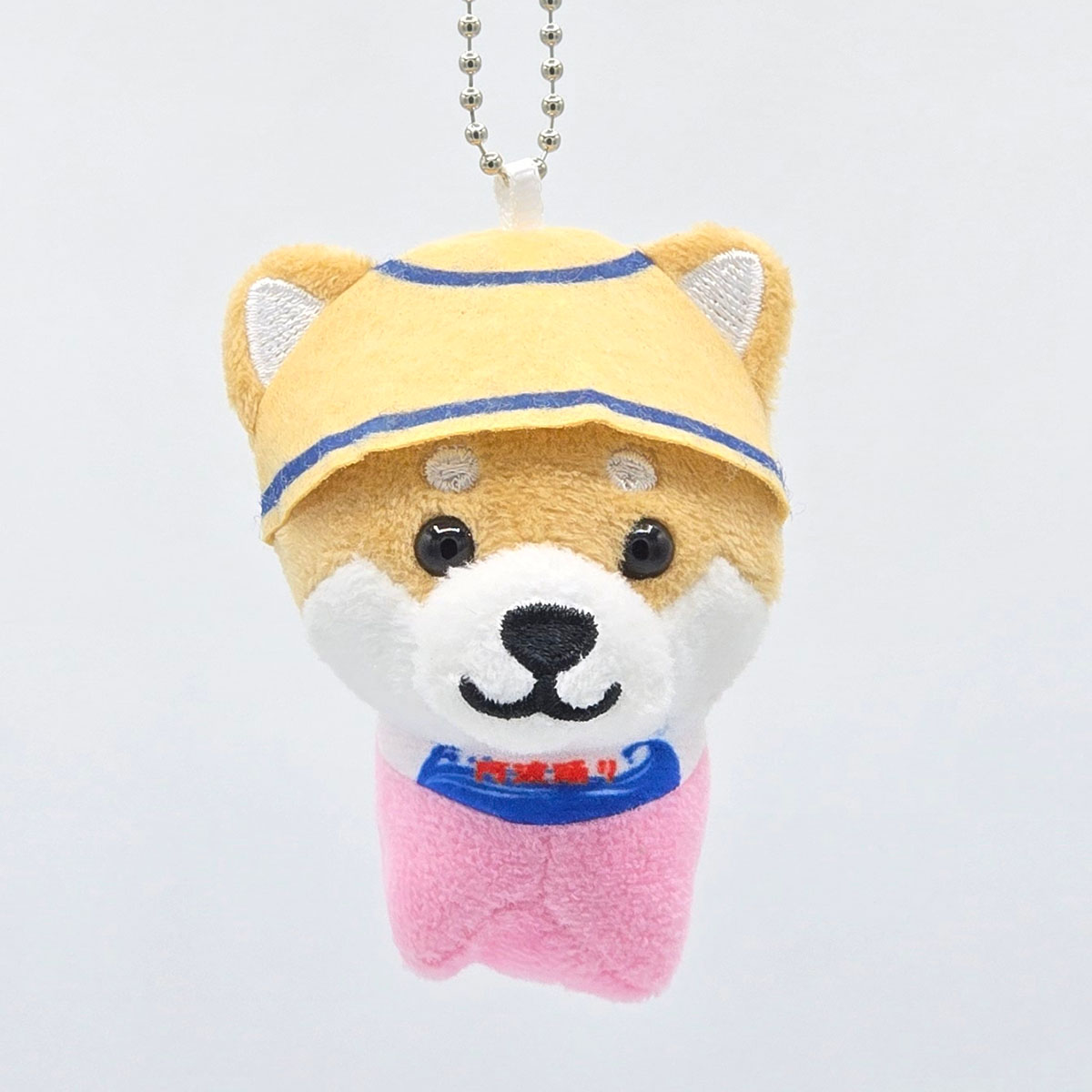 旅するマメしば 阿波踊り ぬいぐるみボールチェーンキーホルダー 四国篇-商品画像