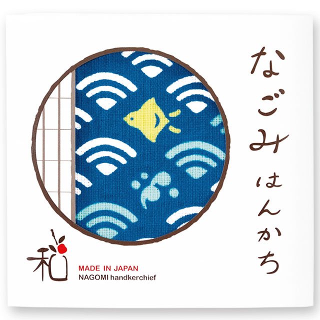 なごみはんかち 波ちどり-商品画像