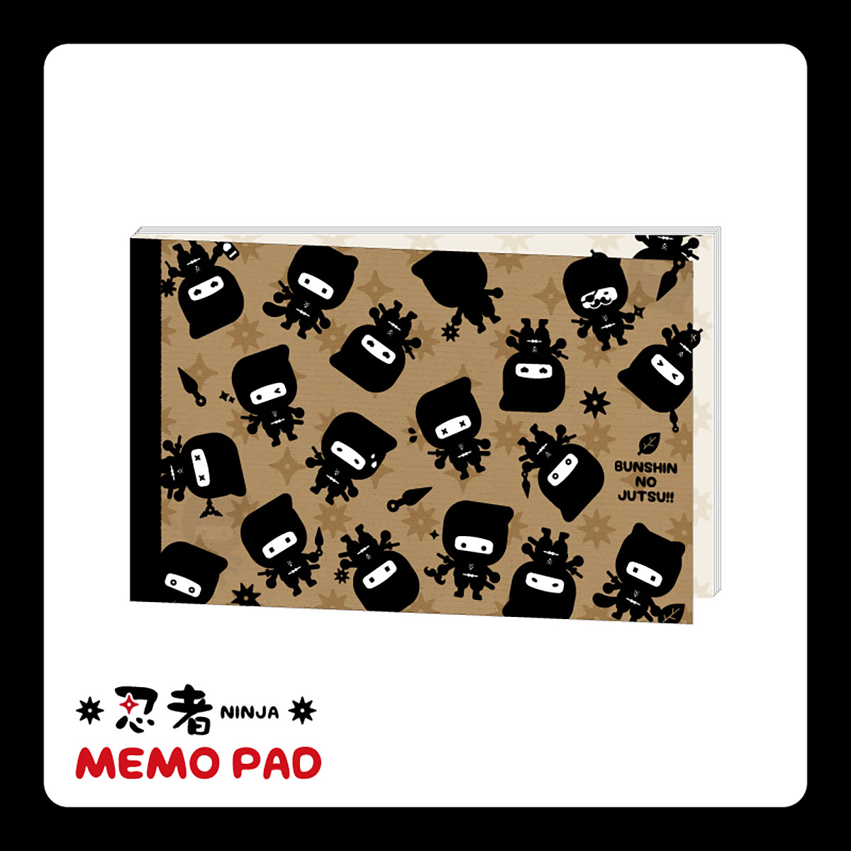 忍者 メモ帳｜【公式】模造刀・居合刀の専門店「忍屋」