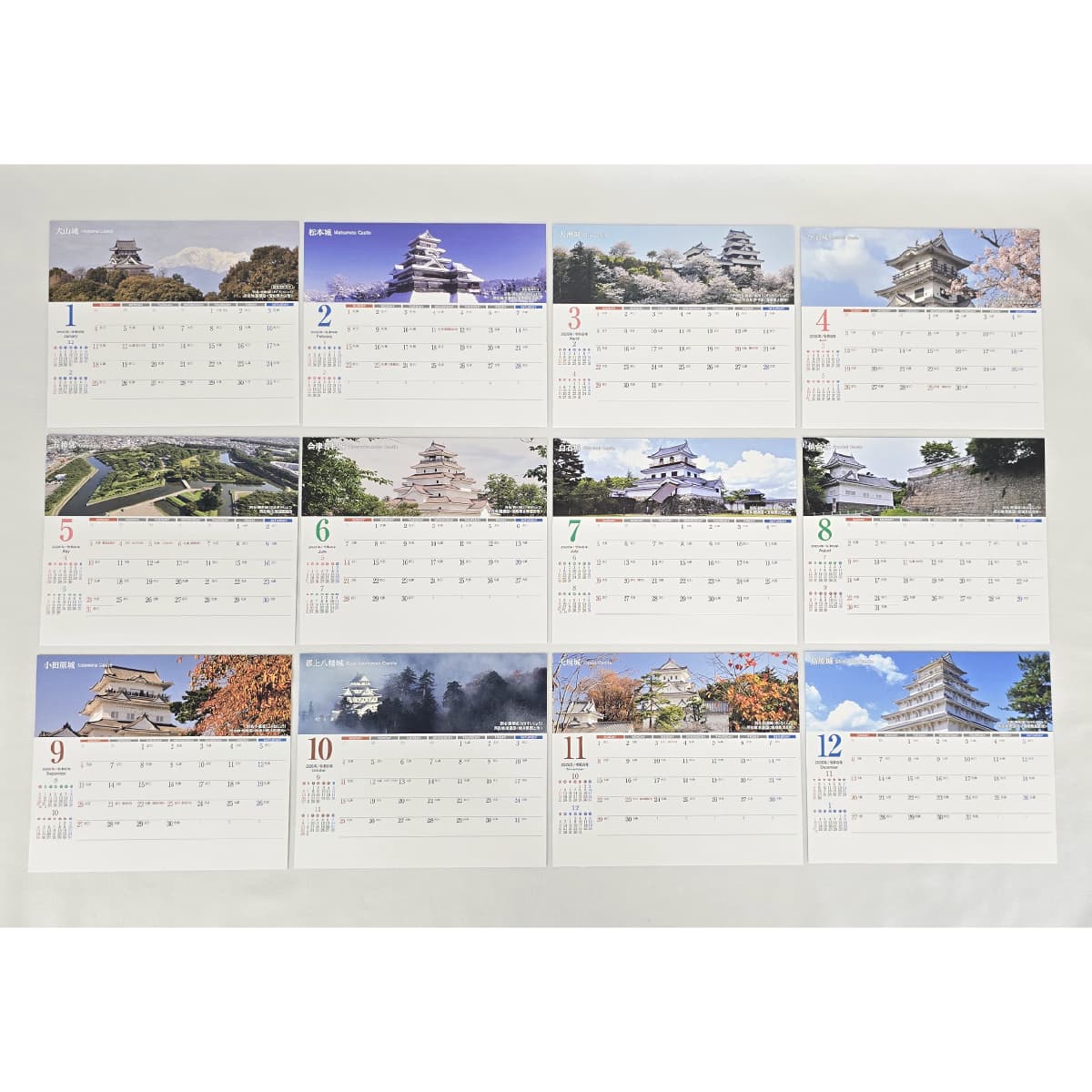 日本の名城 卓上カレンダー2026年版-商品画像