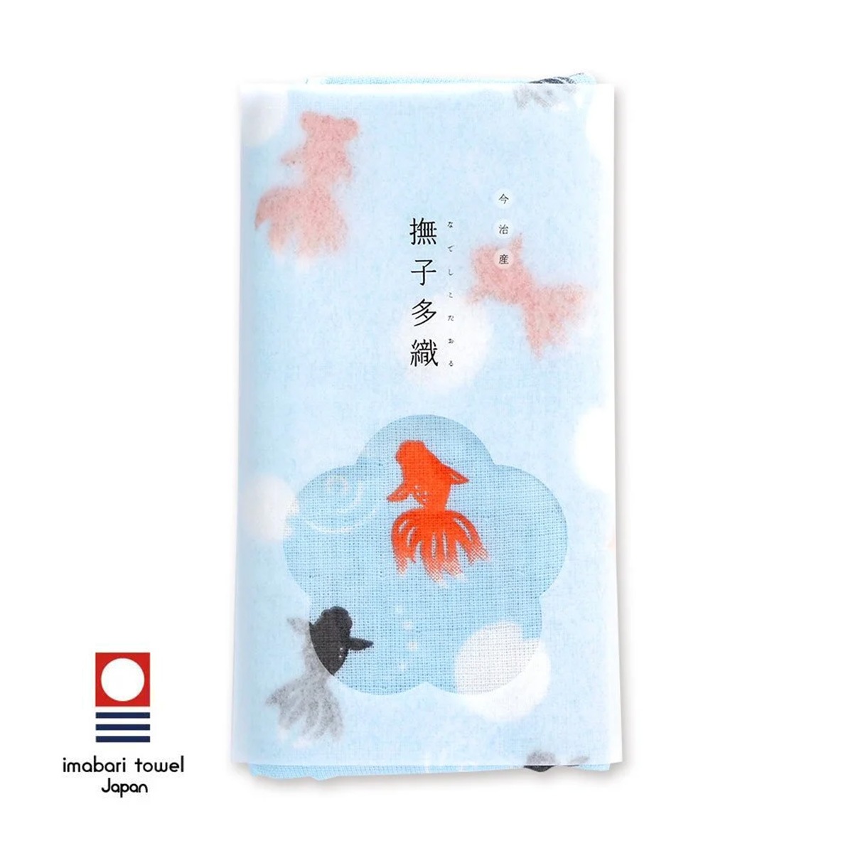 撫子多織 悠々金魚 今治日本製 今治タオル-商品画像