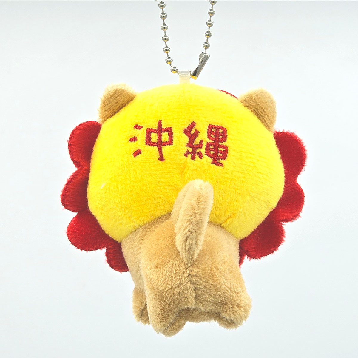 旅するマメしば シーサー 沖縄 ぬいぐるみボールチェーンキーホルダー-商品画像