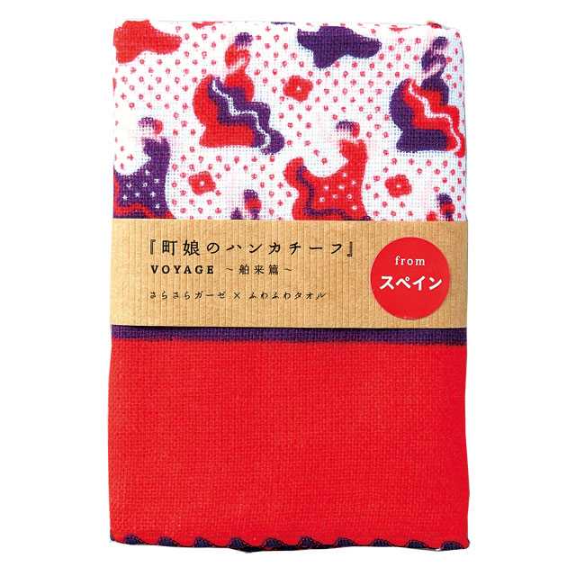 ミヤコレ 町娘のハンカチーフ フラメンコ VOYAGE舶来篇 fromスペイン-商品画像