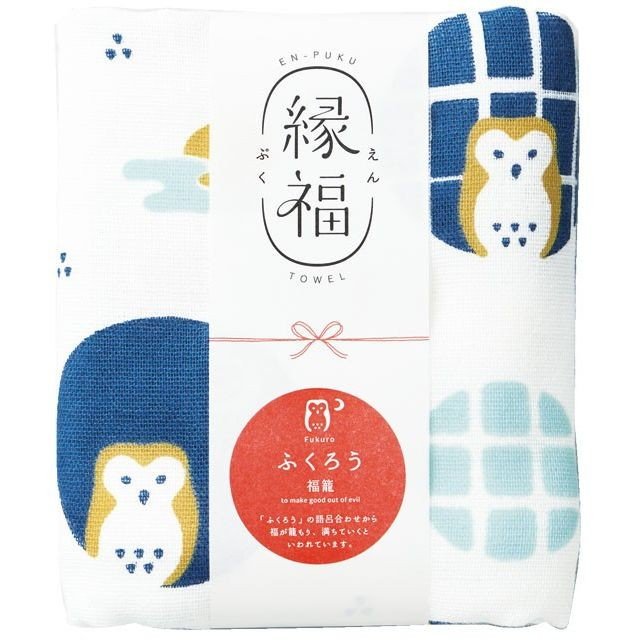ミヤコレ 縁福えんぷくタオル ふくろう 福籠 縁福 泉州日本製 泉州タオル-商品画像