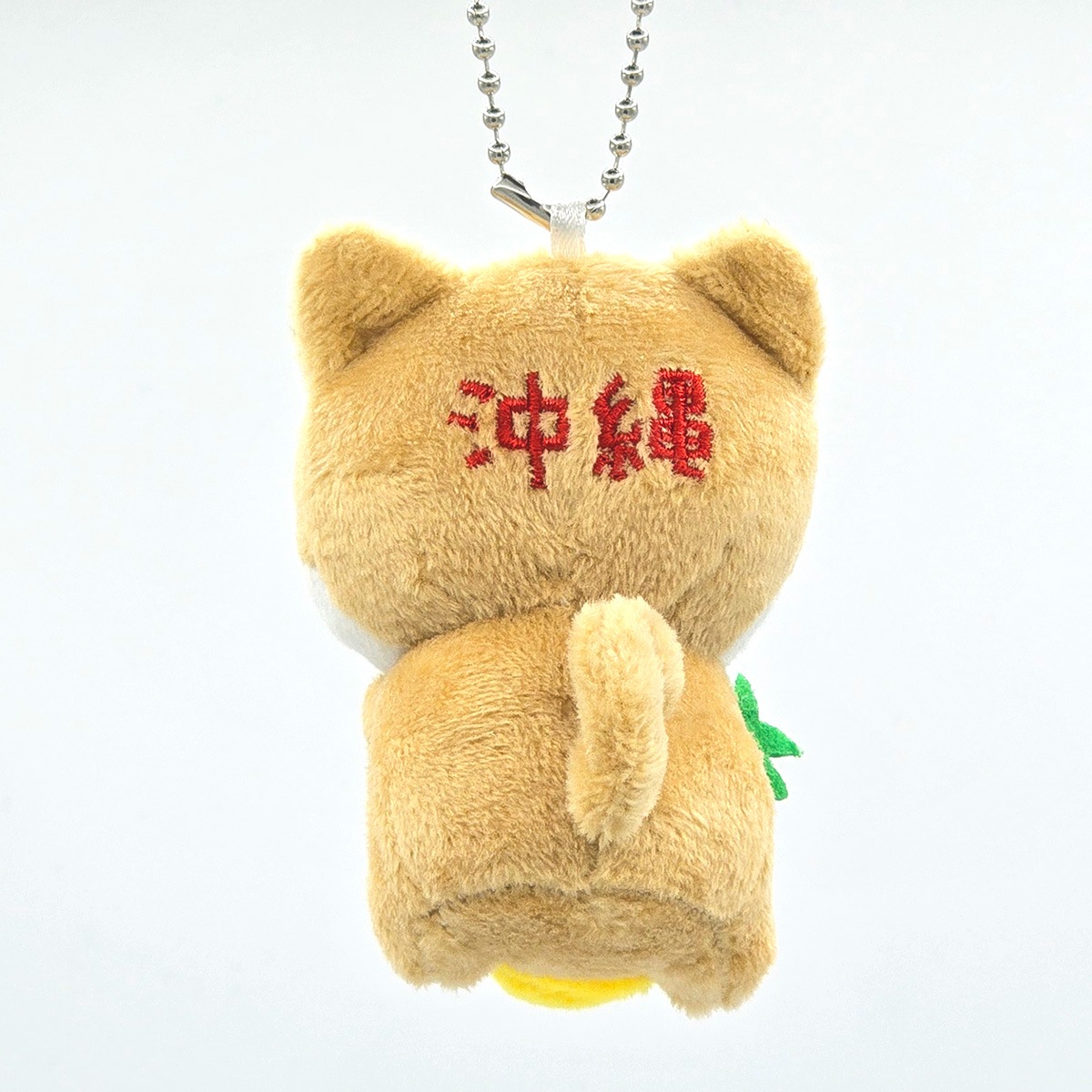 旅するマメしば パイナップル 沖縄 ぬいぐるみボールチェーンキーホルダー-商品画像