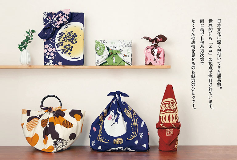 ミヤコレおかみさんの小風呂敷 きのこ-商品画像