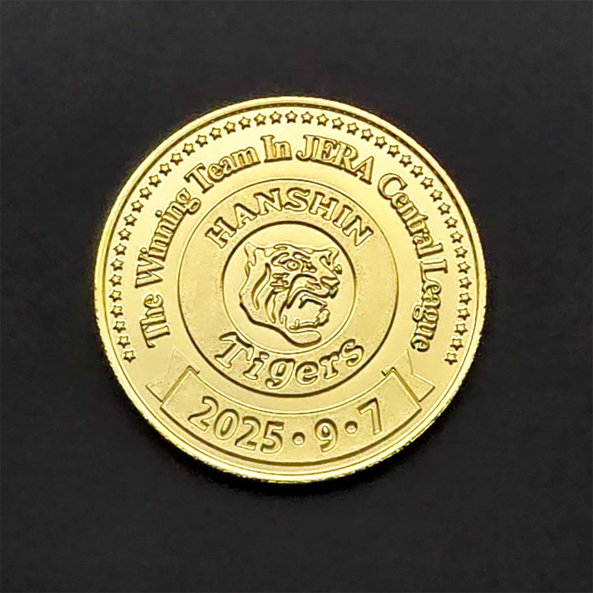 2025年JERA セントラル・リーグ 阪神タイガース優勝記念メダル　☆純金製 承認グッズ】 阪神タイガース 2025 JERA セ・リーグ優勝記念