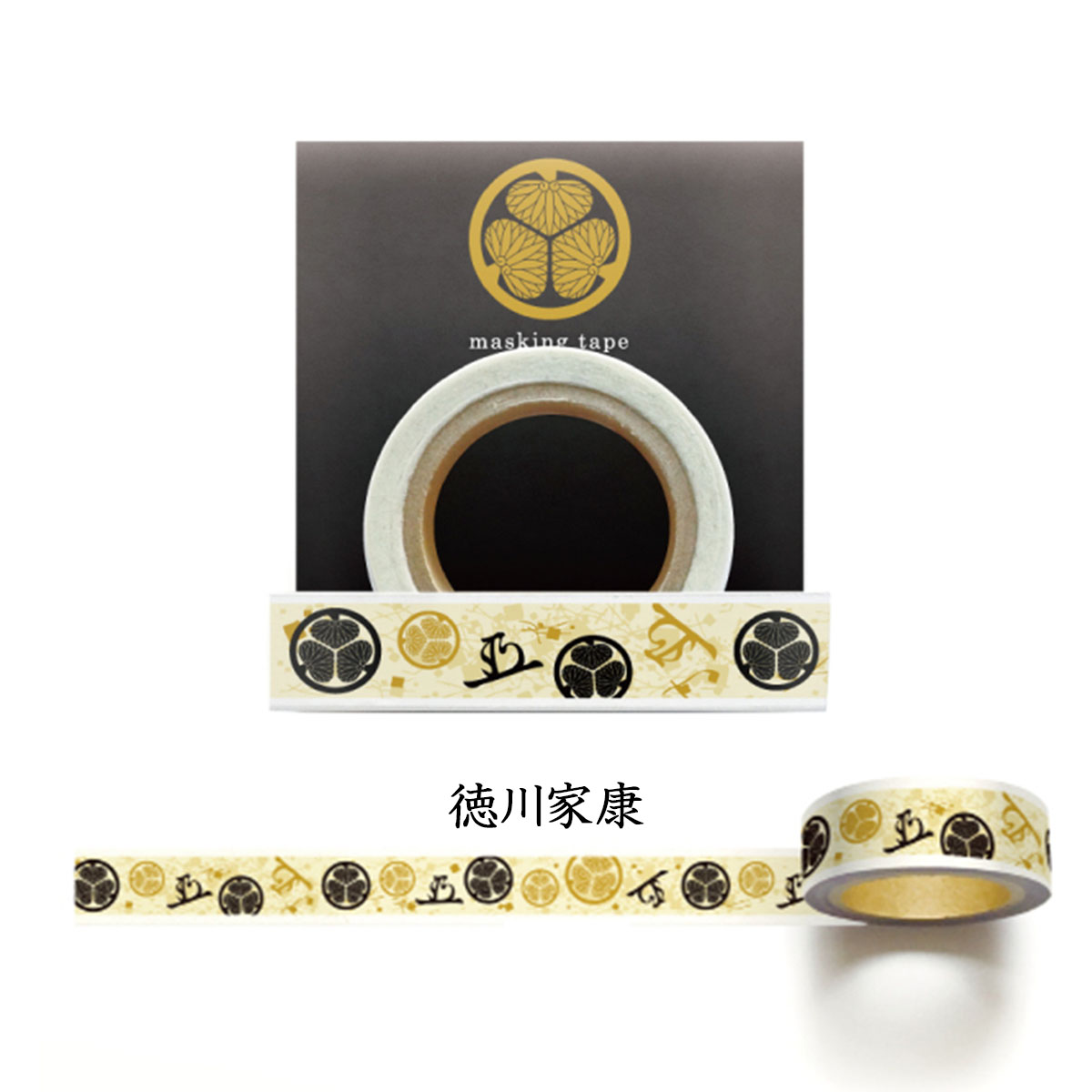戦国武将 マスキングテープ 15mm幅-商品画像