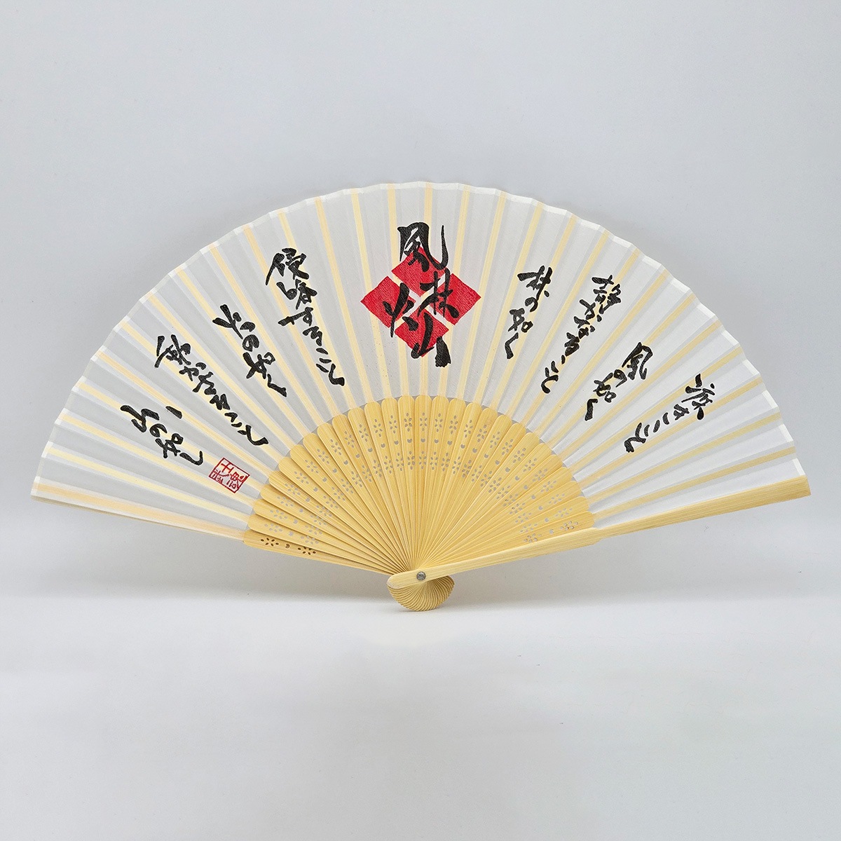 シルク扇子 風林火山 白-商品画像