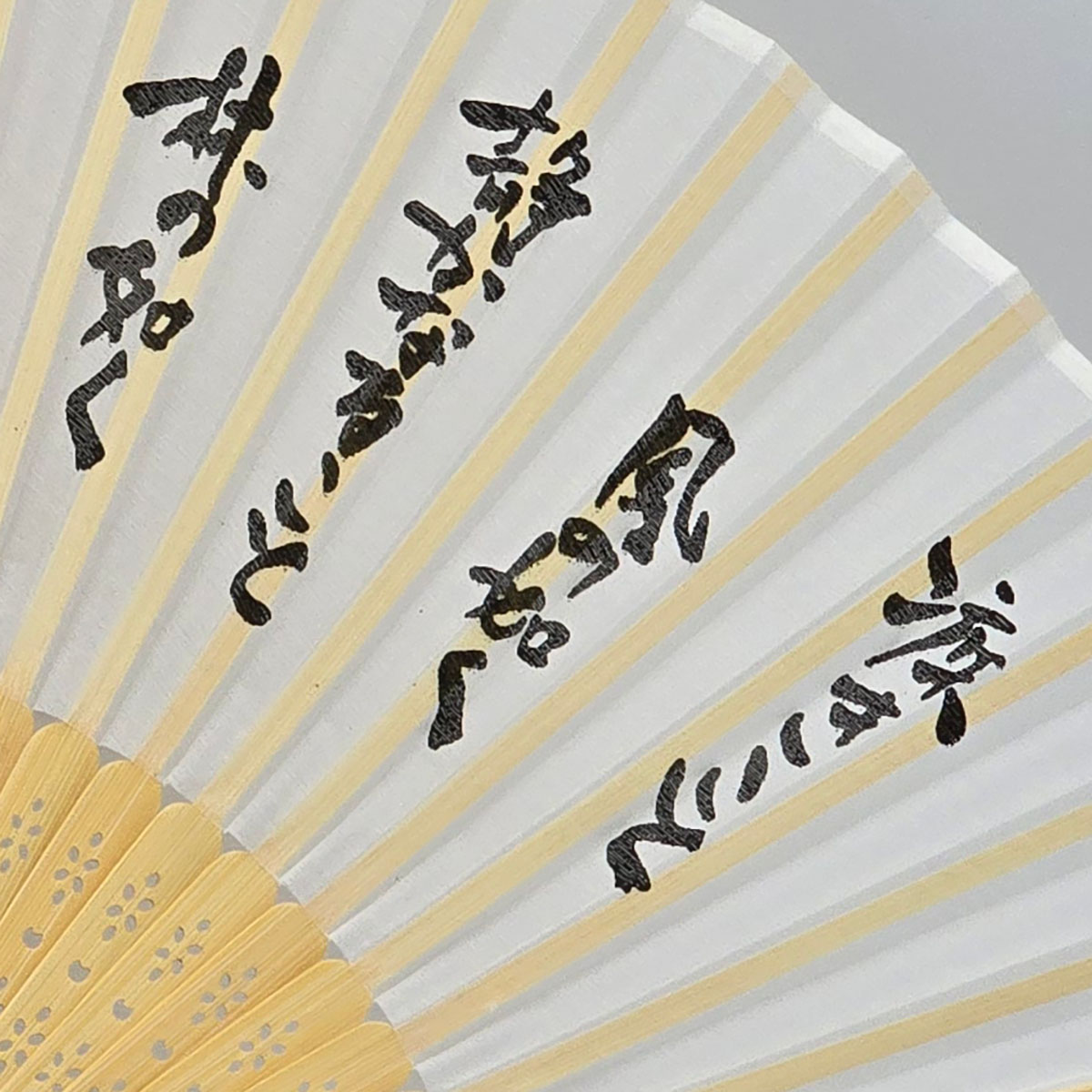 シルク扇子 風林火山 白-商品画像