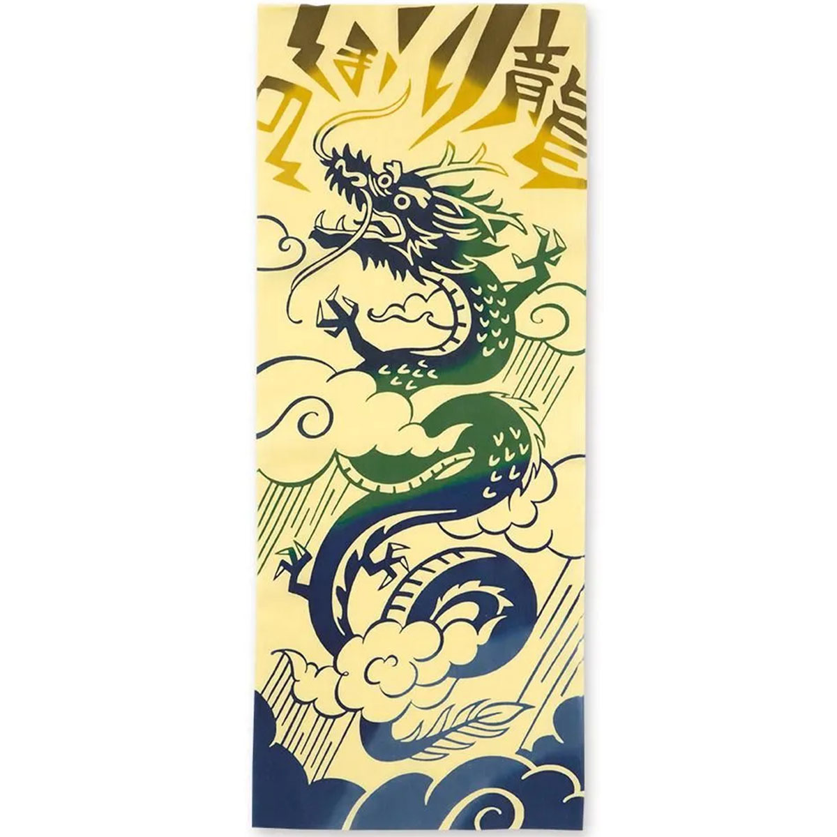 注染手ぬぐい のぼり龍 縁起 日本製-商品画像