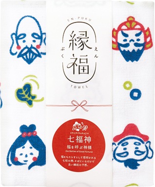 ミヤコレ 縁福えんぷくタオル 七福神 福を呼ぶ神様 縁福 泉州日本製 泉州タオル-商品画像