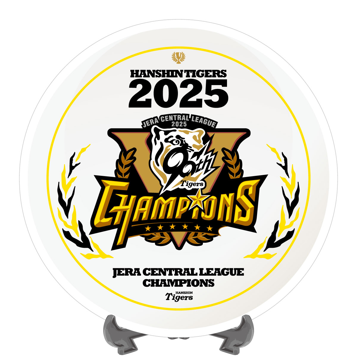 承認グッズ】 阪神タイガース 2025 JERA セ・リーグ優勝記念