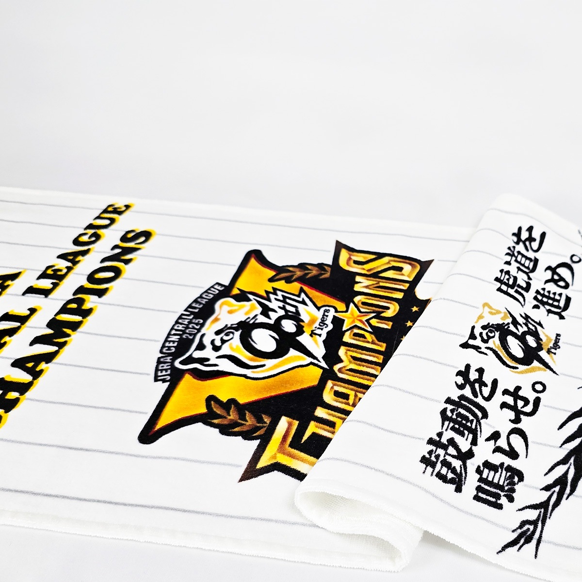 承認グッズ】 阪神タイガース 2025 JERA セ・リーグ優勝記念 フェイス