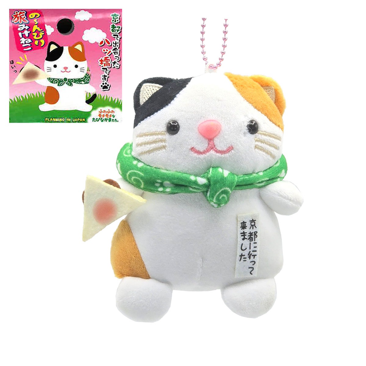 京都限定 フエ入りマスコット 旅シリーズ   旅カワウソ / 旅しばいぬ / 旅ペンギン / 旅みけねこ-商品画像