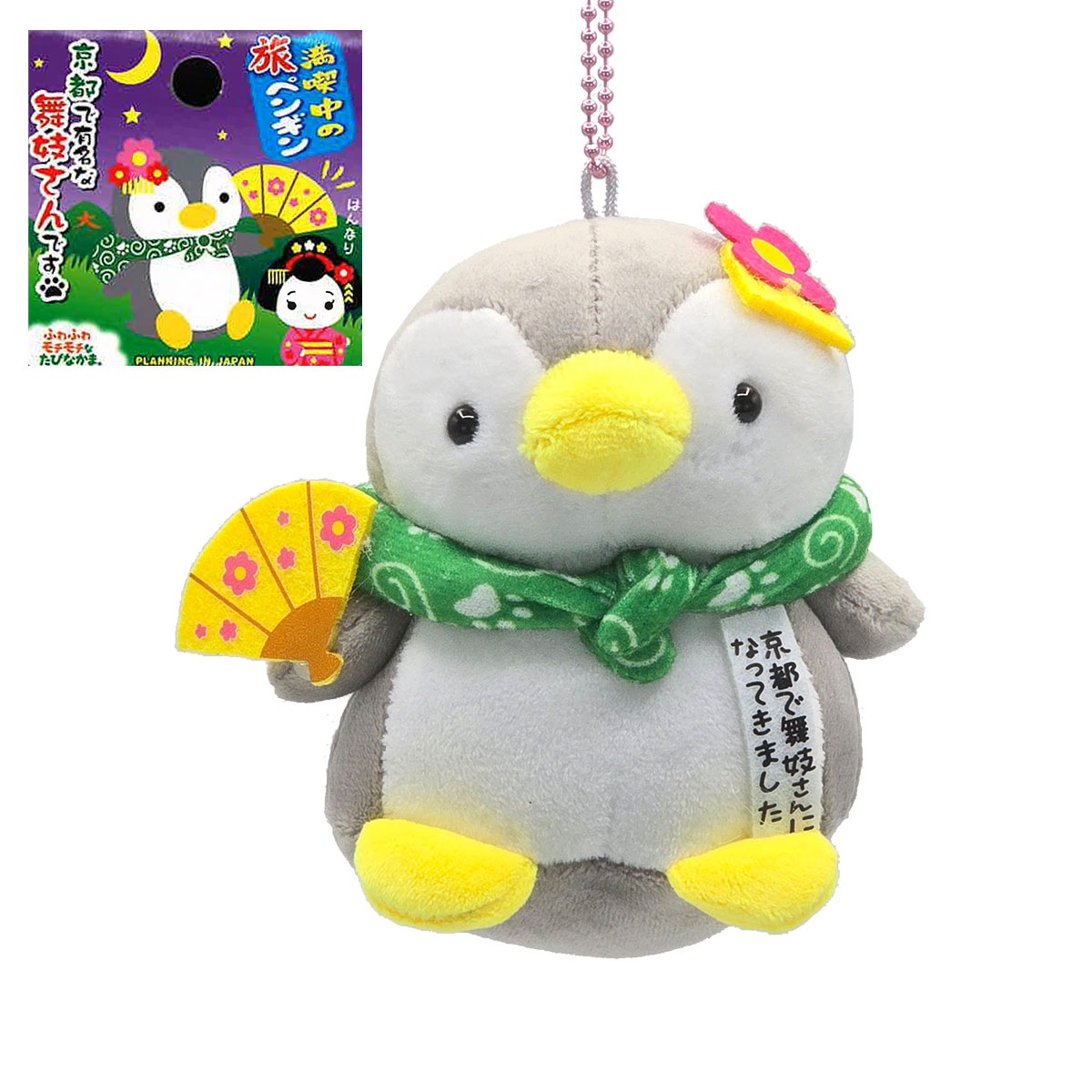 京都限定 フエ入りマスコット 旅シリーズ   旅カワウソ / 旅しばいぬ / 旅ペンギン / 旅みけねこ-商品画像