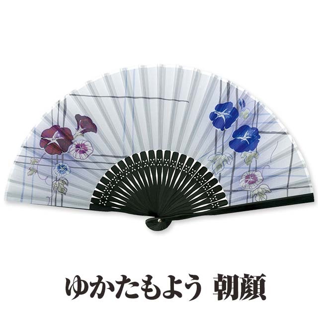 婦人布扇子 ゆかたもよう 朝顔 扇子箱付-商品画像