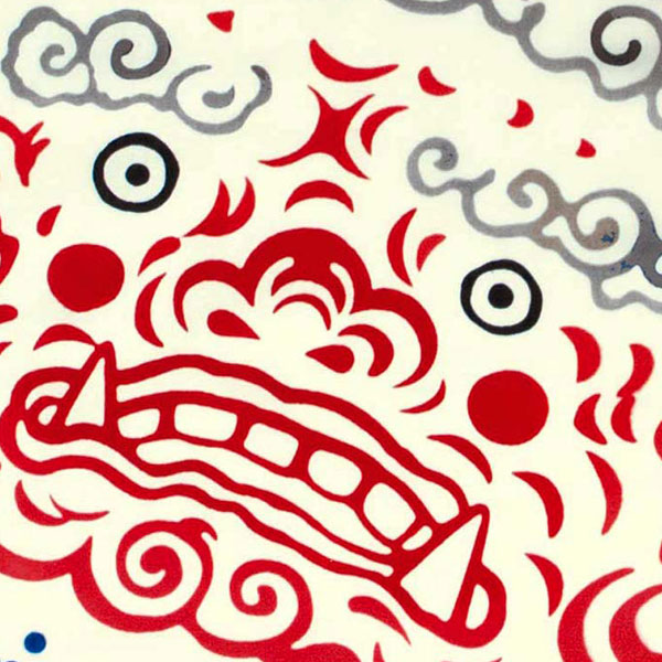 注染手ぬぐい まめ豆鬼退治 節分 日本製-商品画像