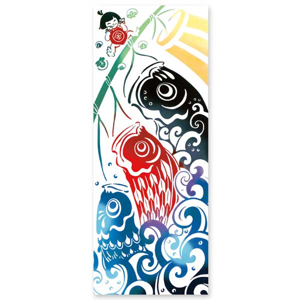 注染手ぬぐい 活き鯉のぼり 端午の節句 日本製-商品画像