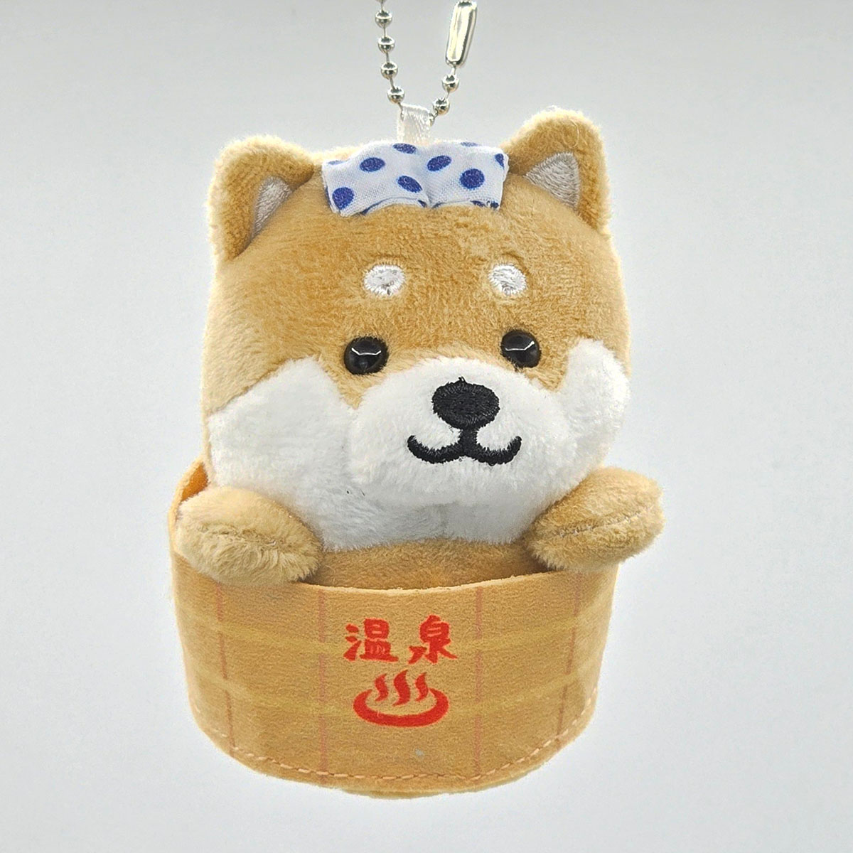 旅するマメしば 温泉桶 ぬいぐるみボールチェーンキーホルダー-商品画像