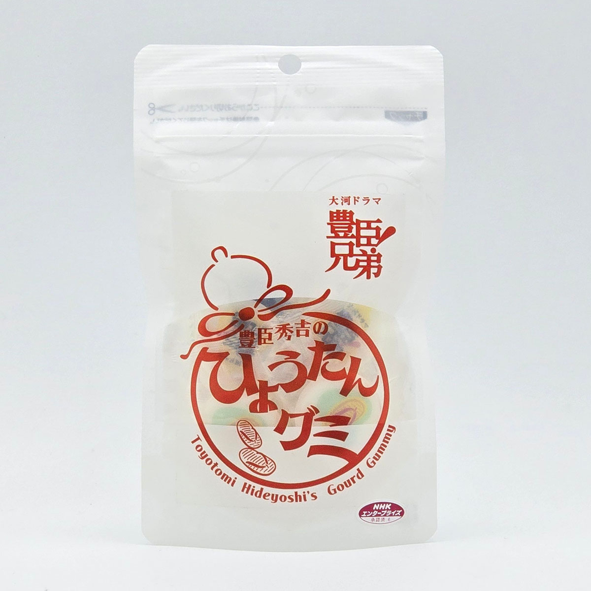 豊臣秀吉のひょうたんグミ-商品画像