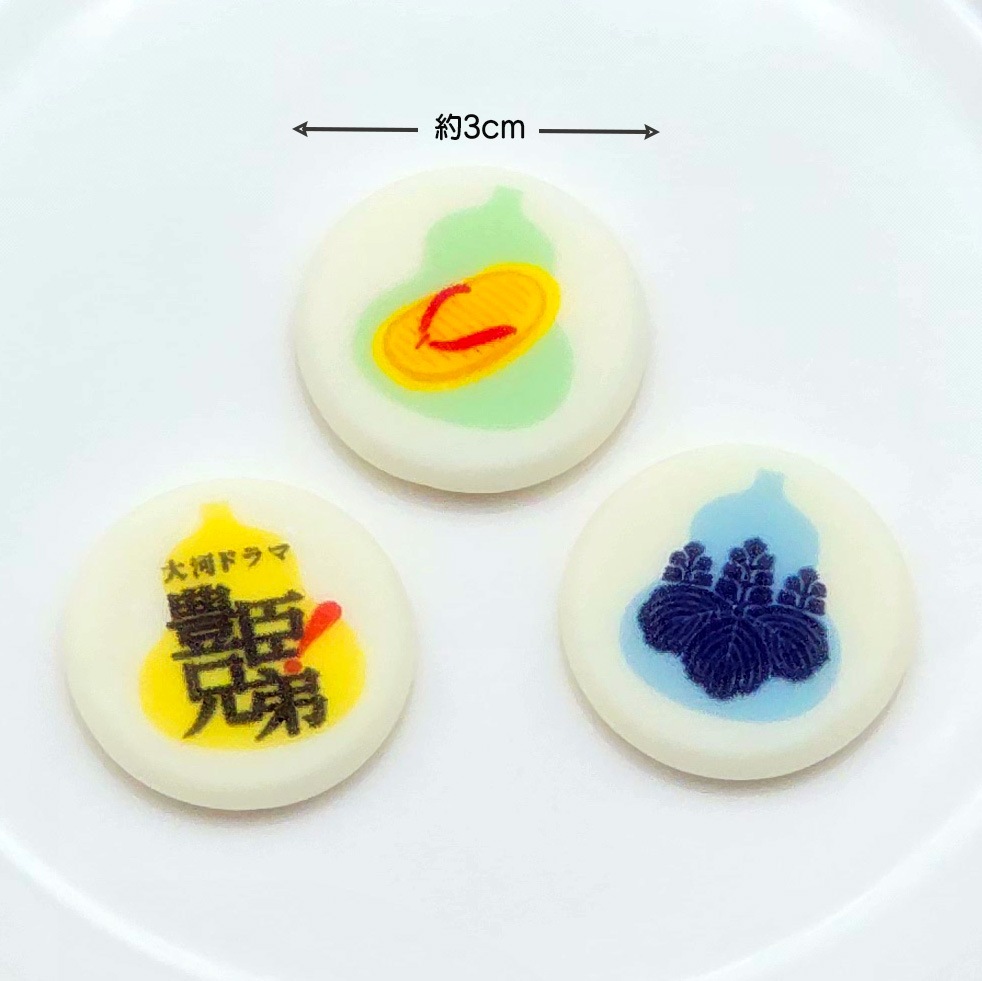 豊臣秀吉のひょうたんグミ-商品画像