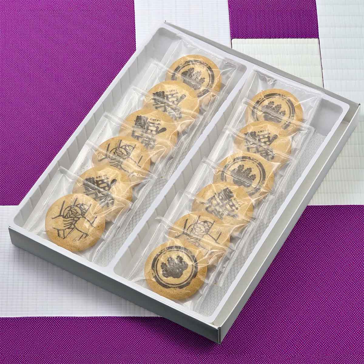 豊臣秀吉のわらじクッキー-商品画像