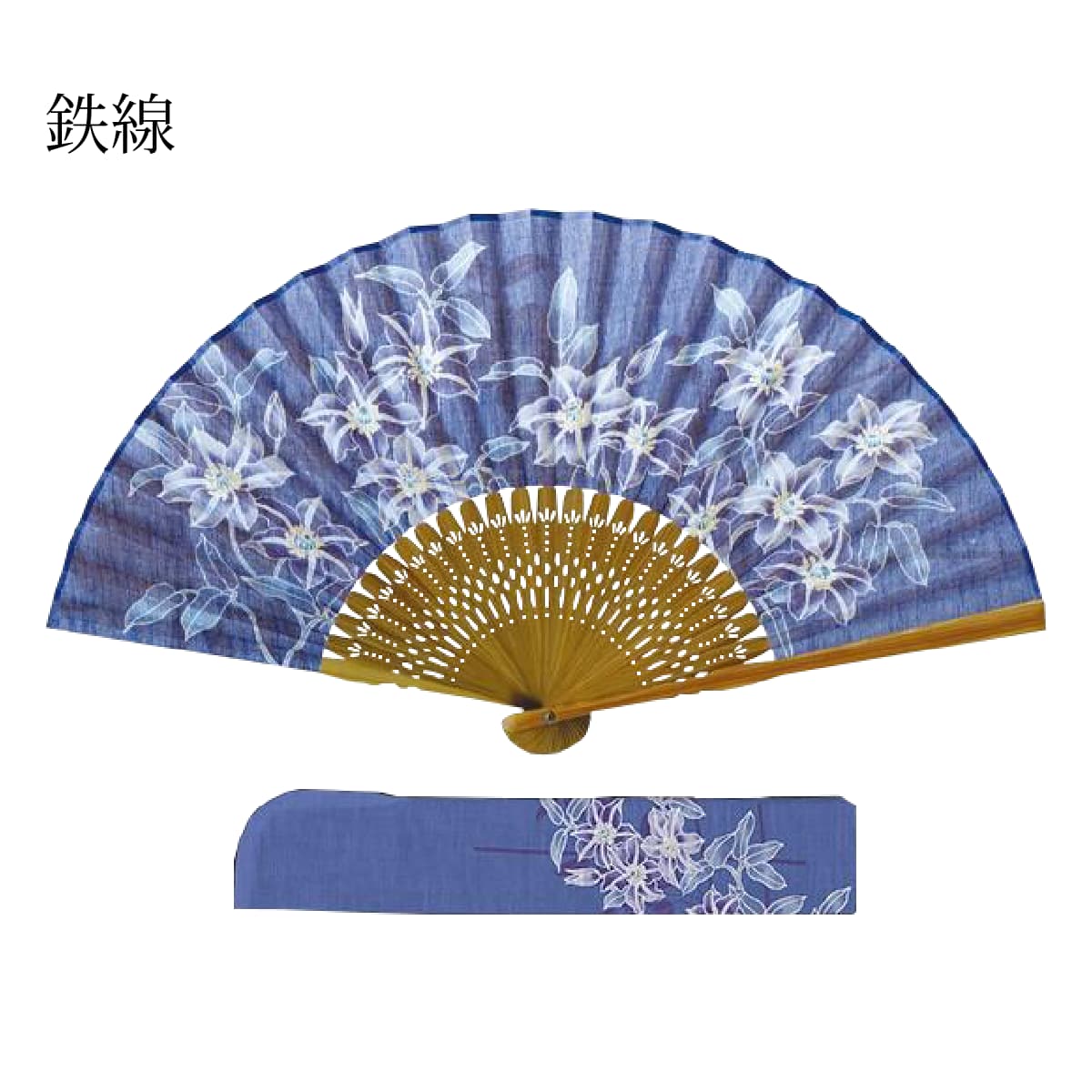 婦人布扇子 藍の彩り 差し袋セット-商品画像